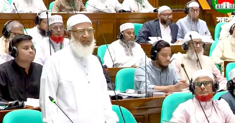 সংসদে জামায়াত আমির